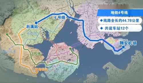 地铁4号线6号线首开段包括两站两区间,即马銮中心站至集美岛站,以及