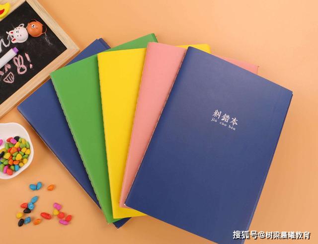 『满分』浙江女学霸：高中三年，我每天都最后离开教室高考差40分满分
