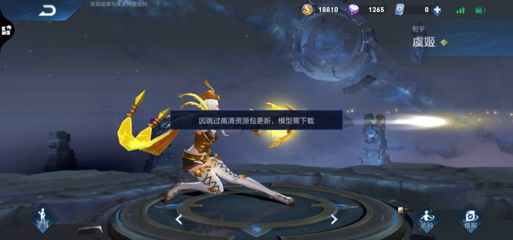 怎么样快速获得金牌刺客 718d372476a548c7bb1a6da695d4058a.jpeg