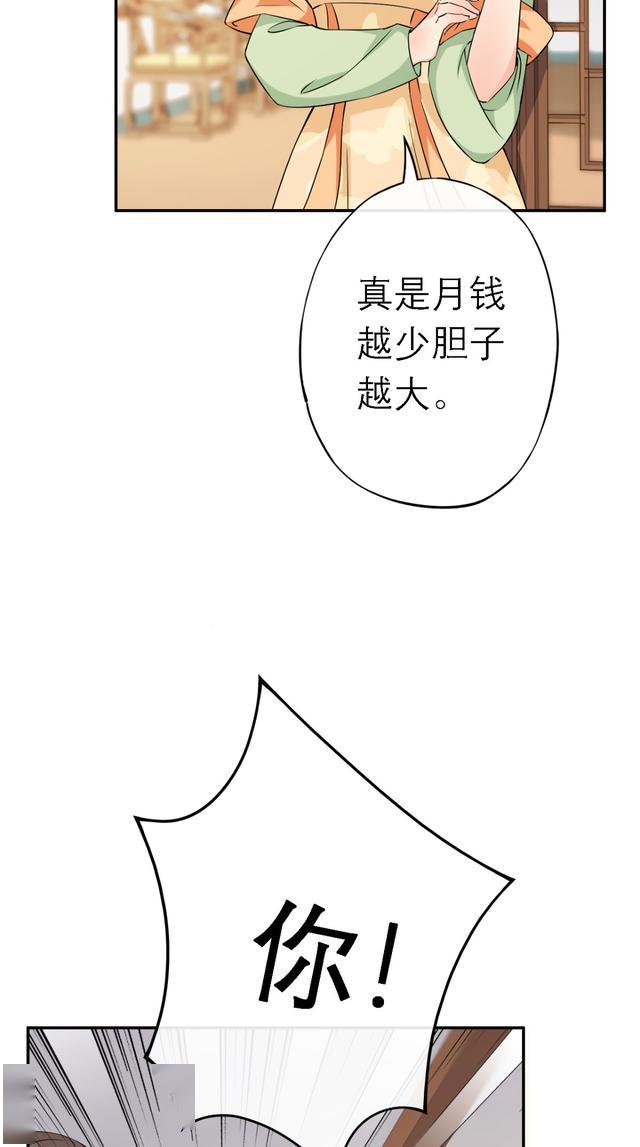 71b4badce5454944972f110631e3f975.jpeg