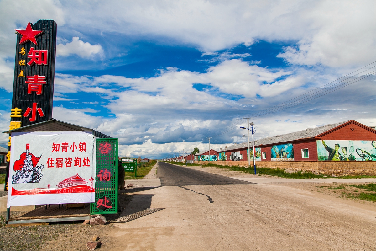 原创国内最适合带父母旅游的5个地方，漫步古镇花海，游弋草原仙境