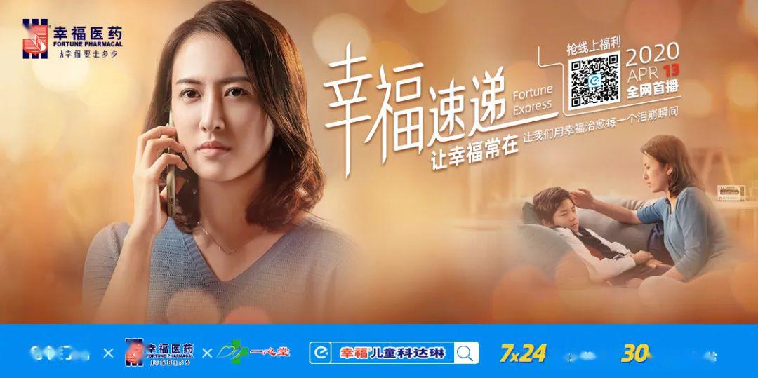 「孩子」带娃最幸福的瞬间居然是……|内含福利这届妈妈太秀了