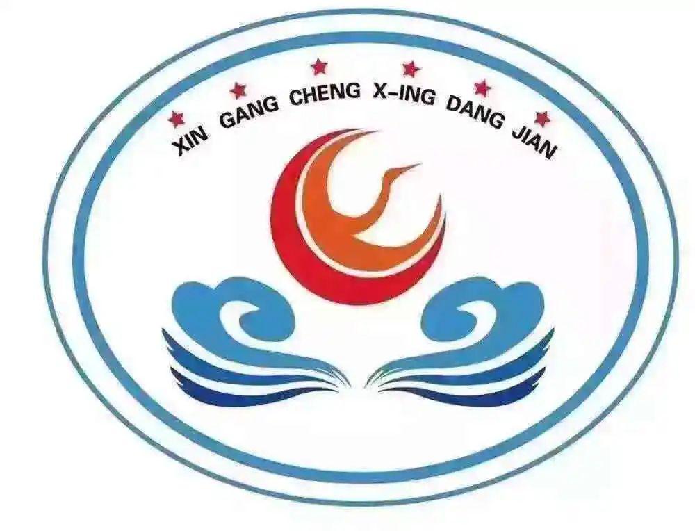 吕四gdp_吕四港镇蓝色海洋经济带书记项目闪亮登场,全力擦亮 渔业之乡 名片(2)
