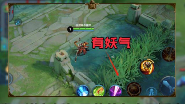 王者图标分别代表什么位置 7ca1f875d9794de8be5cdbb2f37b66dc.jpeg