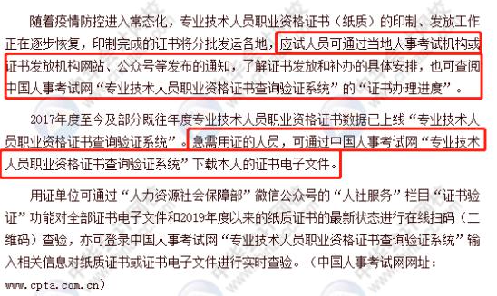 疫情防控常态化人口管理_疫情常态化防控展板(2)