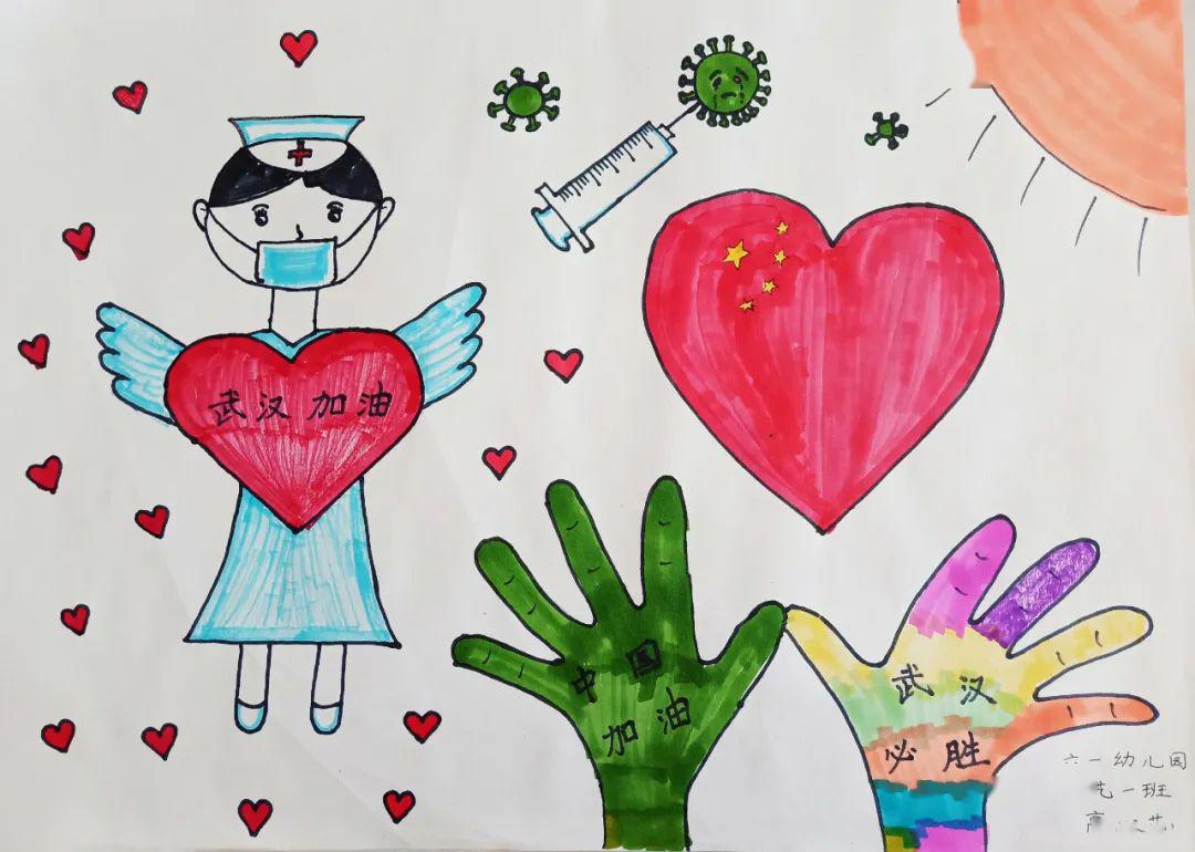 迎端午庆六一绘画怎么画 80adc6c816df409db9c35e835e9bcd43.jpeg