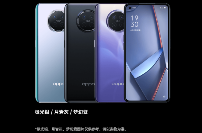 原创OPPOAce2价格不够互联网，电池和拍照是短板