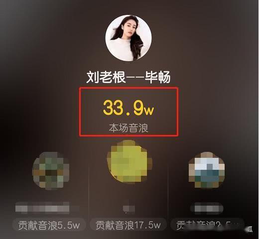 怎么快速赚到3万块钱 813de5bd0f244cd99526b3bbc3282a85.jpeg