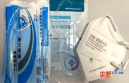 疯狂熔喷布：从2万涨到50万 价格博弈下的群体焦