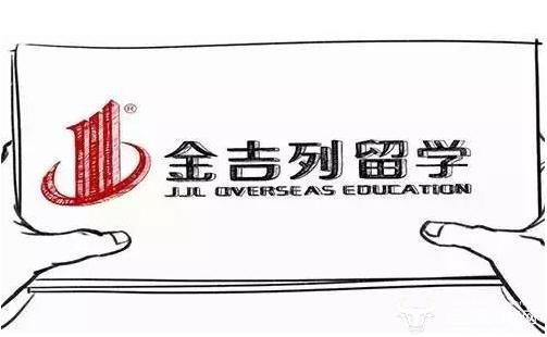 客户诉金吉利留学不依约退费受“欺骗” 总裁冉惟一怎么看？