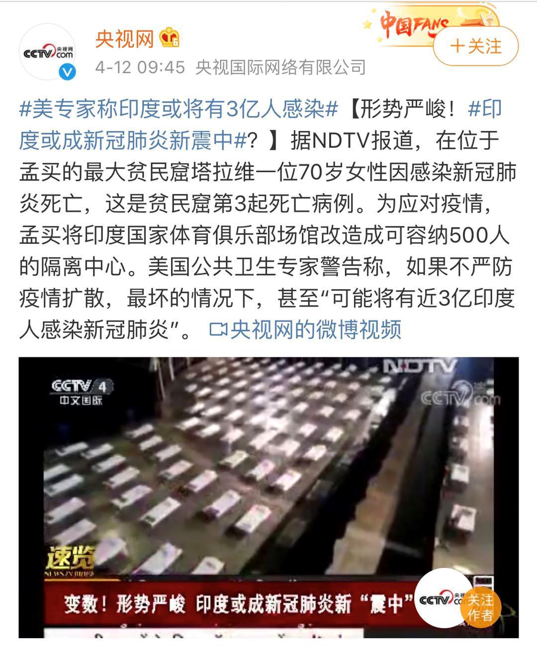 塔拉维贫民窟人口密度_菲拉·维塔拉(2)