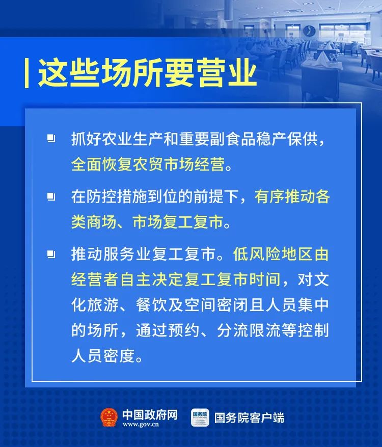 现在进入东莞需要什么条件东莞出入最新政策东莞可以正常出行吗进出东莞最新政策