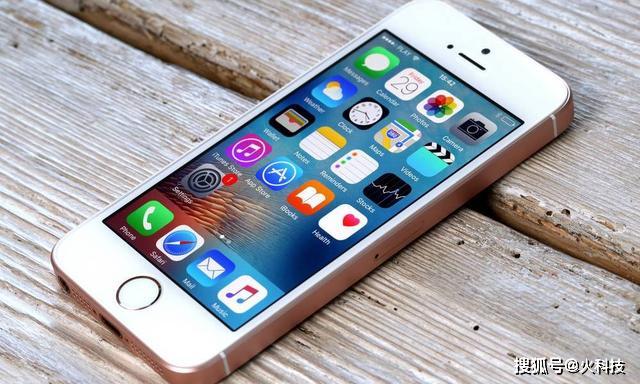 苹果小屏幕的手机有哪些 87254695051a409dac1ff6a20ccb30c2.jpeg