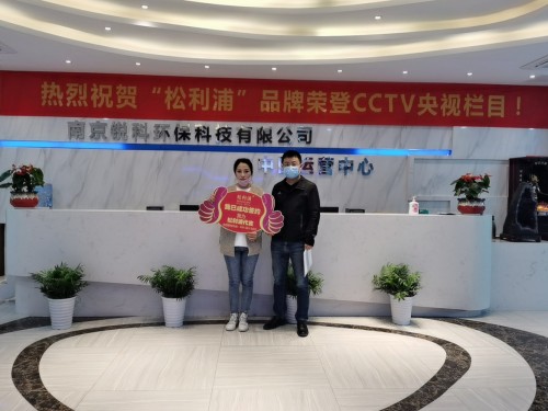 垃圾处理器品牌排行_2021垃圾处理器十大品牌排名榜推荐(2)