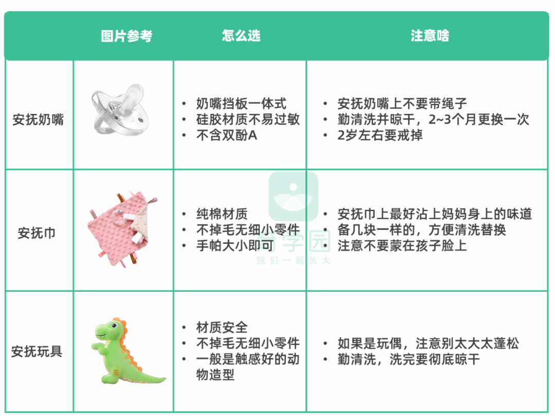 899ffa2410214a3a904b6a49541a408f.png