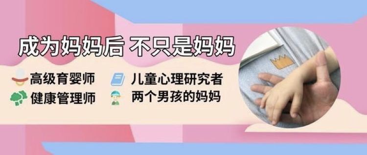 妈妈之选好不好