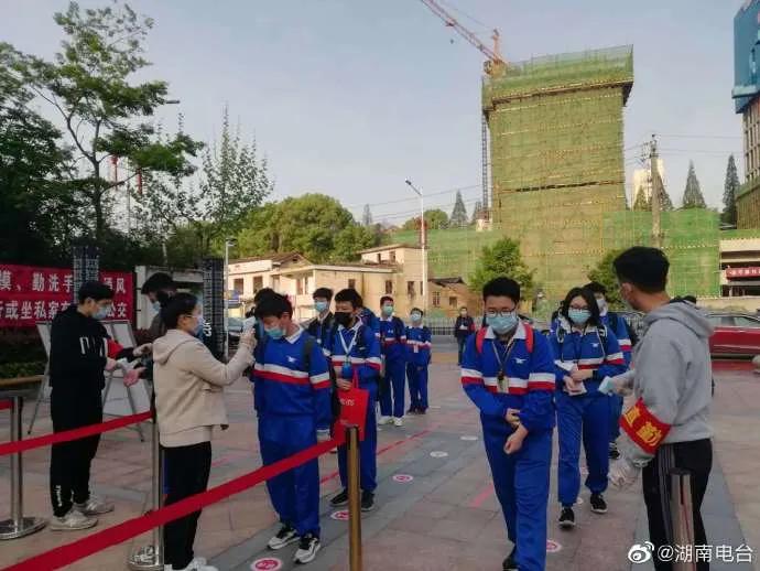 湖南：周六要上课！！湖南这些地方定了
