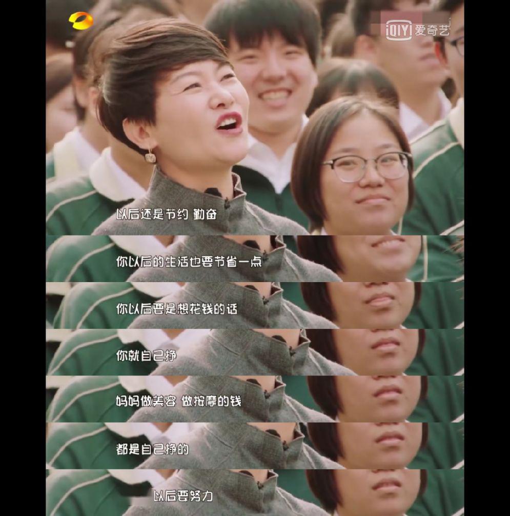 父母的穷人思维，是孩子一生最大的悲剧