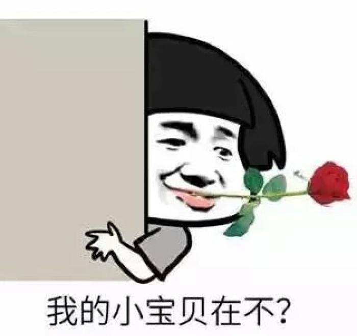 幽默笑话小明问老王：“爸爸为什么电视里结婚就大结局了。”_镜子