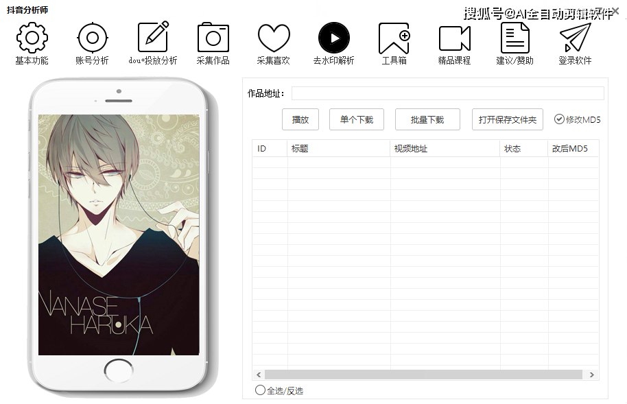 91c18eaa741a47398e53d779f53ddf9b.png