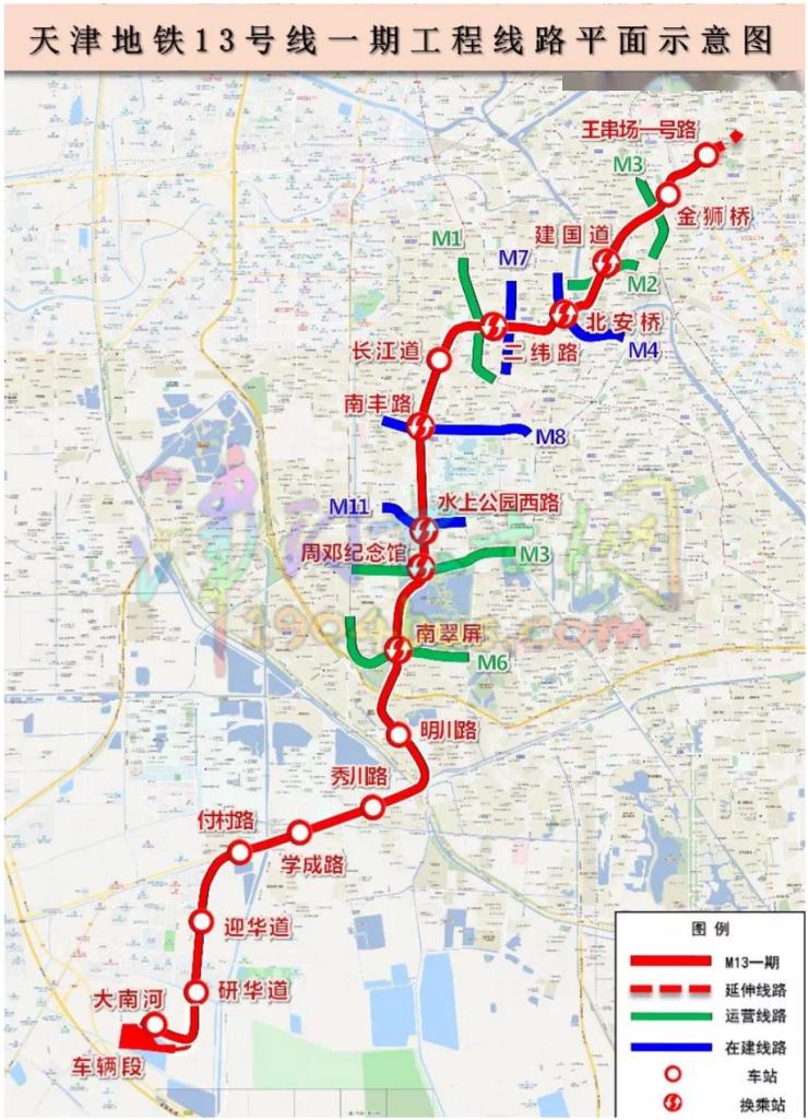 天津Q1GDP2020_2020天津限行区域地图