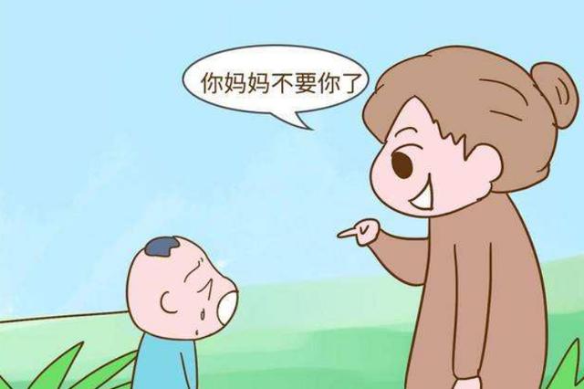 不希望孩子养成讨好型人格建议家长少用这3句话教训孩子