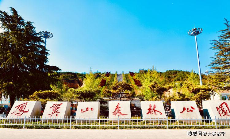 洛宁县城印象(图8)