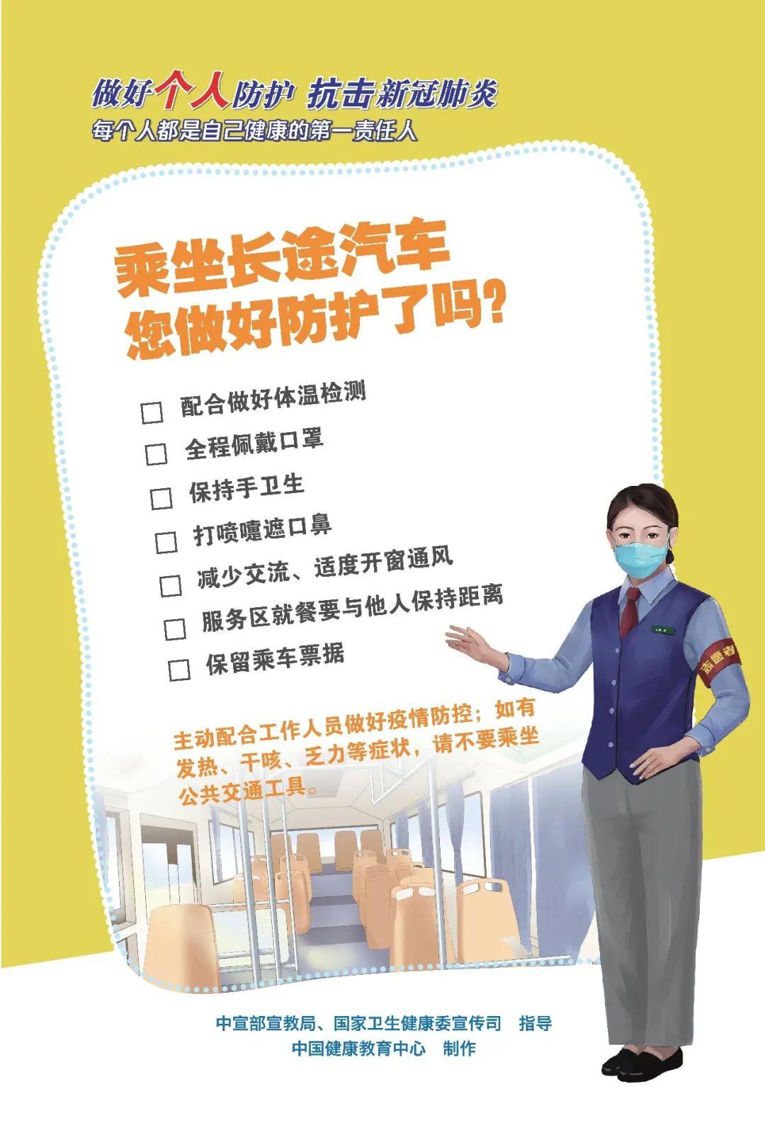 吕四gdp_吕四港镇蓝色海洋经济带书记项目闪亮登场,全力擦亮 渔业之乡 名片(2)