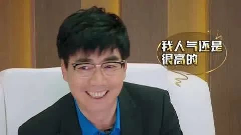 盘武林外传男配角老戏骨邢捕头公孙乌龙郭巨侠凌腾云翻红