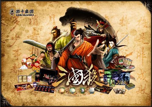 2020年三国杀武将强_2020三国杀年度总决赛将于12月5-6日13:00正式开赛!