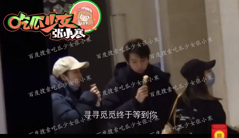 杨幂和魏大勋实锤还嘴硬，这四对情侣也是不官