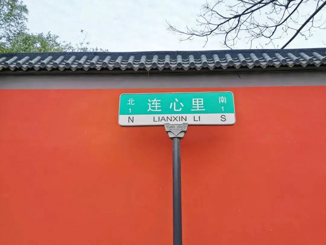 音乐旅程邂逅郑州最美街道∣一条红巷连心里最是温暖回家路