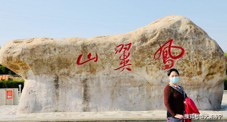 洛宁县城印象(图48)