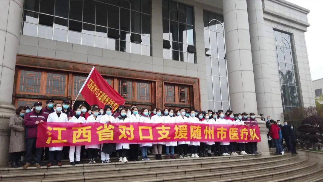 随州人口来源_随州文化公园(2)