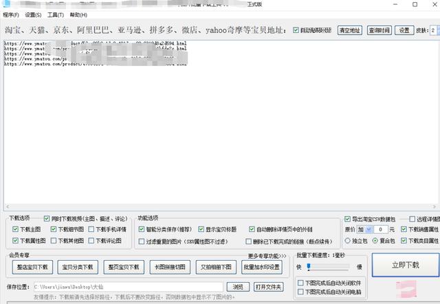 9f43abc61b584d298e5b7c151148dca7.jpeg