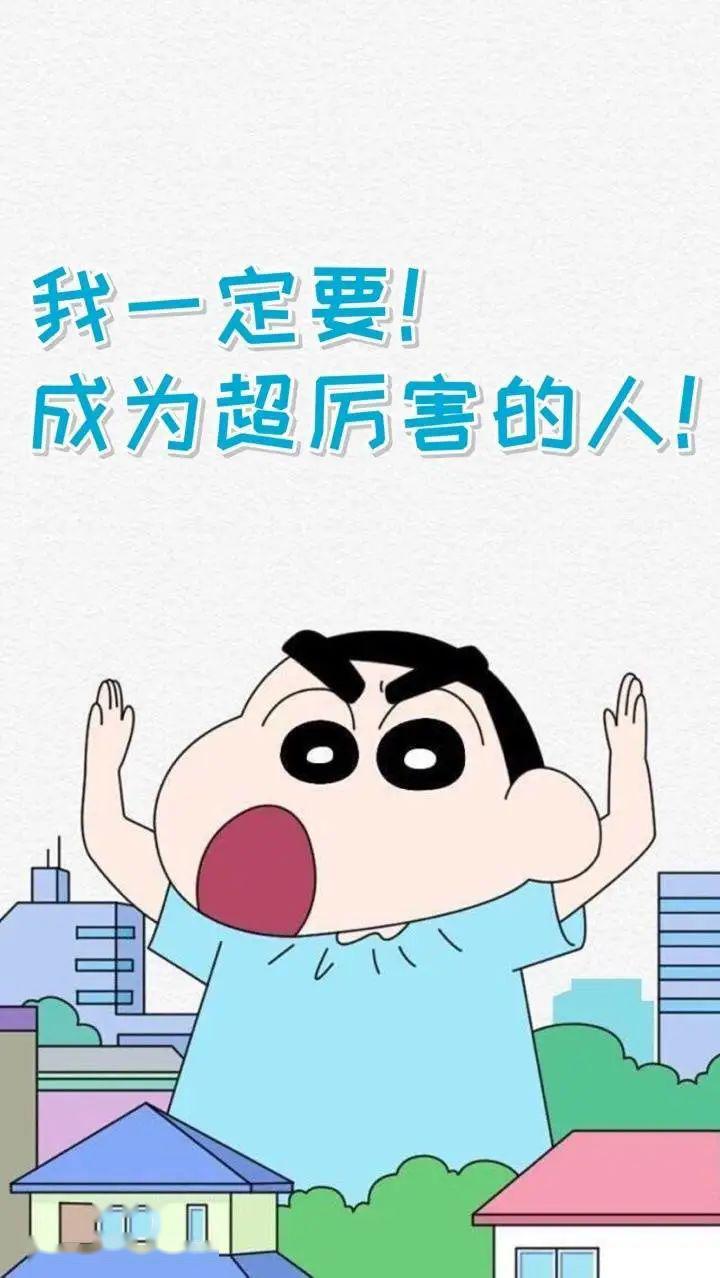 #壁纸#高考最新励志手机壁纸~永不言弃! 高一高二高三都能用