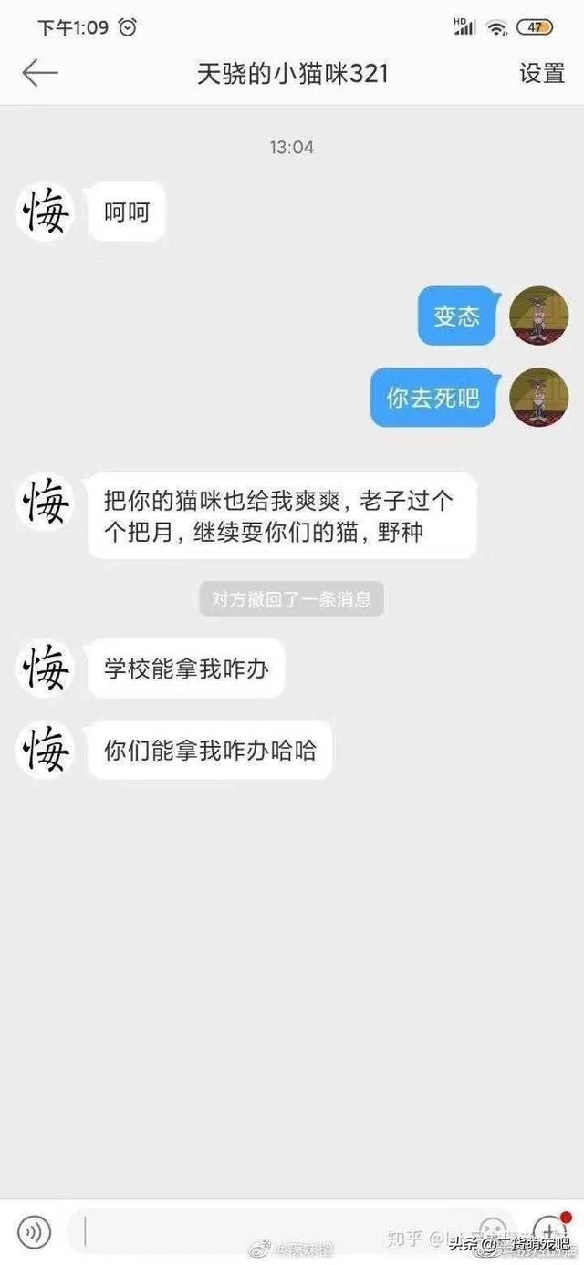 倒卖人口电影_倒卖人口宣传图片(3)