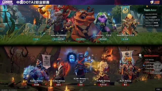 dota2:zhizhizhi绝活也拉跨?茶队2-1战胜ig终止连败