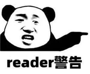 宝宝：只因妈妈做对了这几件事！最快2周！宝宝不再夜醒