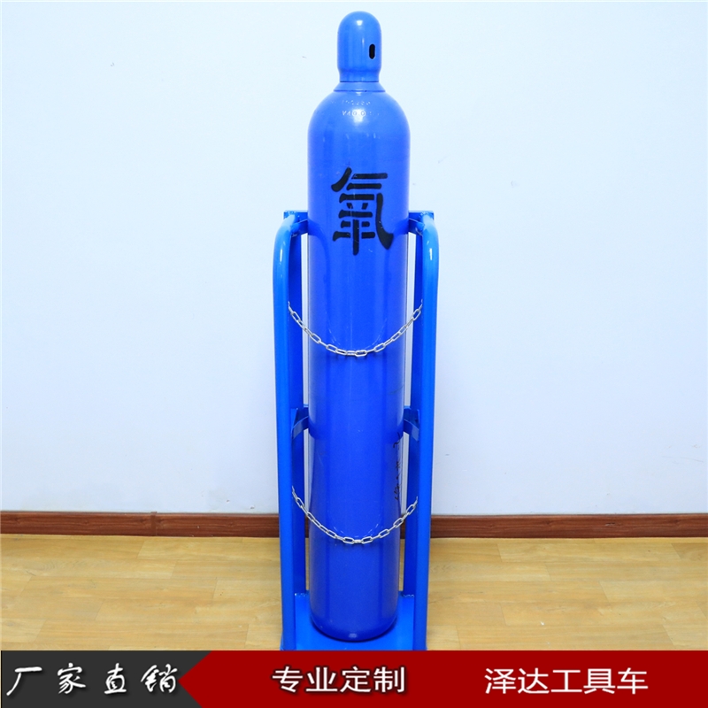 气瓶固定架价格@腺样体肥大与积食的关系?