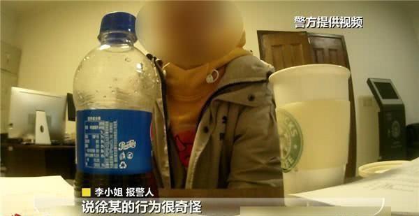 塑料姐妹！女子处心积虑偷走好友手机，还反咬