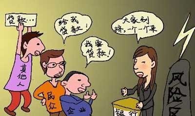 2018最新民间借贷的司法解释