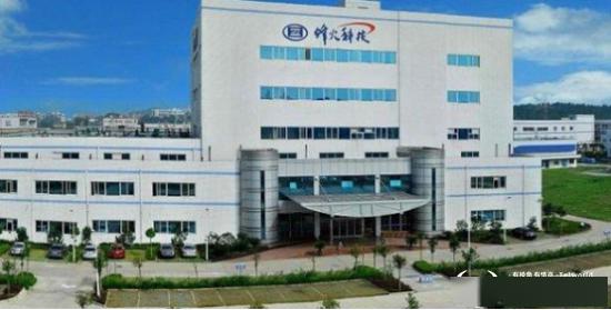 烽火通信被中国移动通报产品不合格后果严重：被罚款取消剩余份额