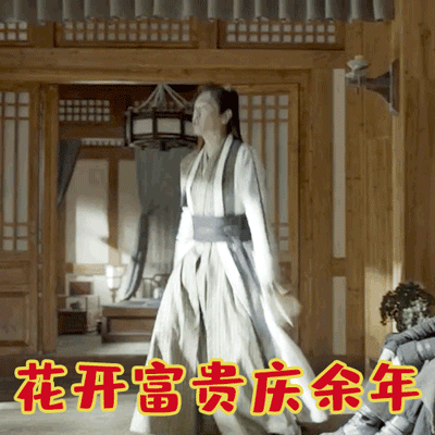 《庆余年》剧组集体上《王牌》，疑为第二季预热，张若昀有新动作
