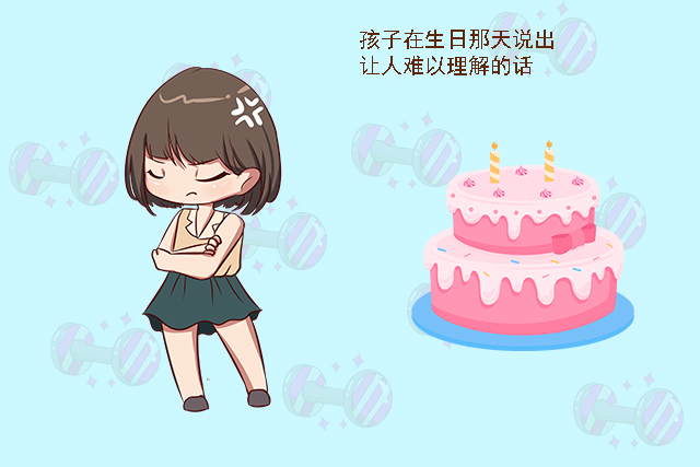 原创我想爸爸死掉孩子说出了自己的生日愿望背后的原因很讽刺