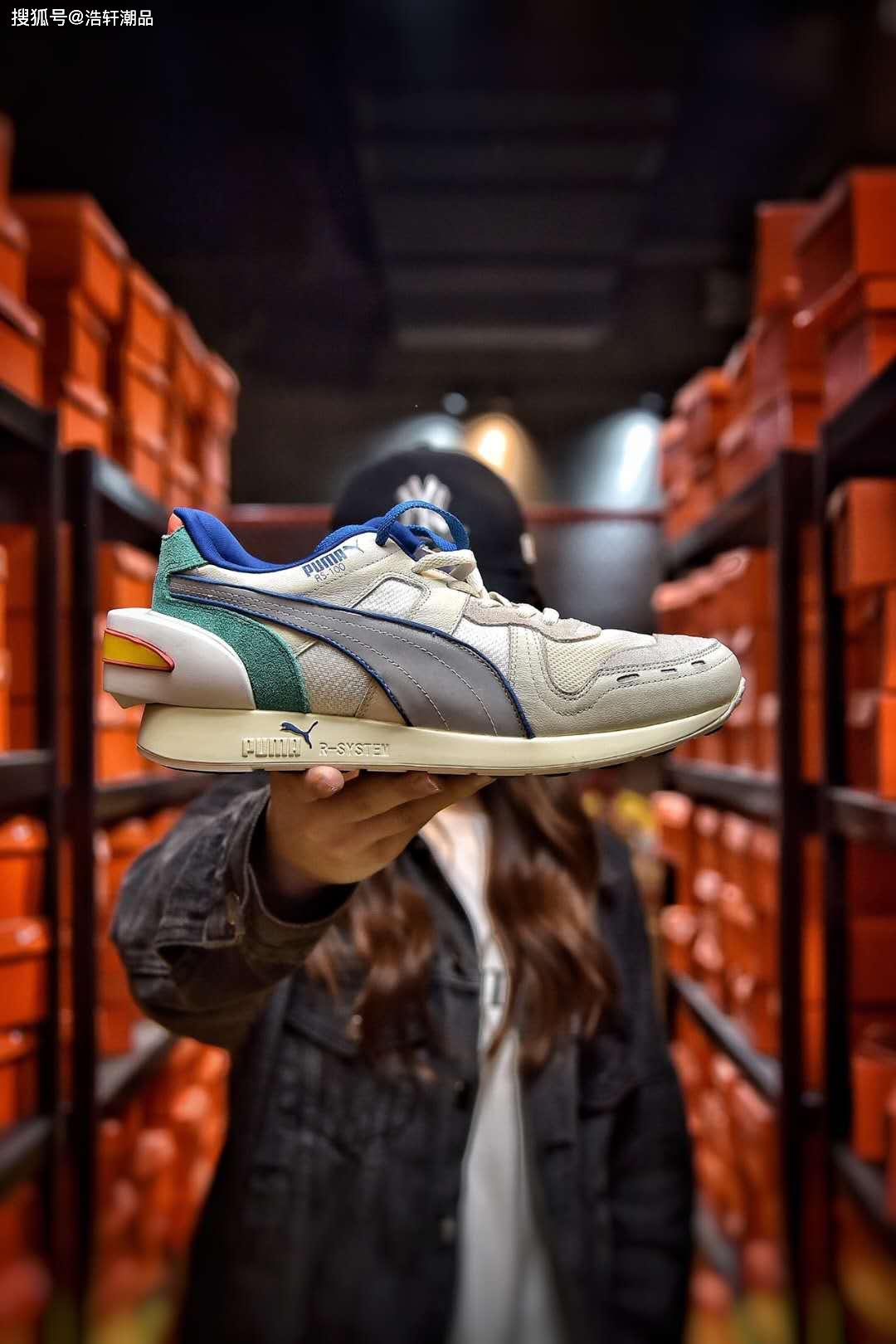 ader error x puma rs-100 彪马联名电子跑鞋