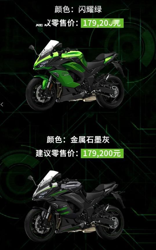 92万元!川崎ninja 1000 sx发布,"跑旅上忍"带你体验运动旅行的意义