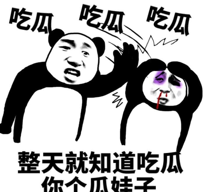 af025887683e497c8c4f8a3510fc8ecb.jpeg