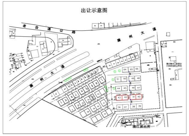 合浦县2020年gdp_1995年合浦县老照片