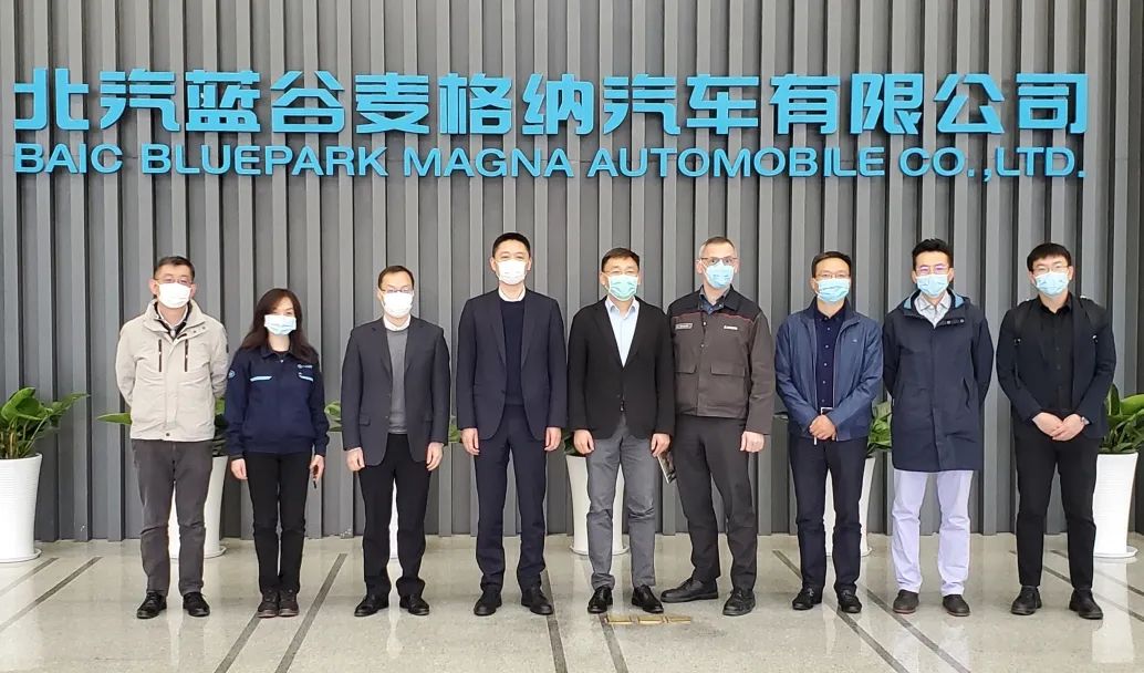 蓝谷董事长_丰谷酒业董事长(3)
